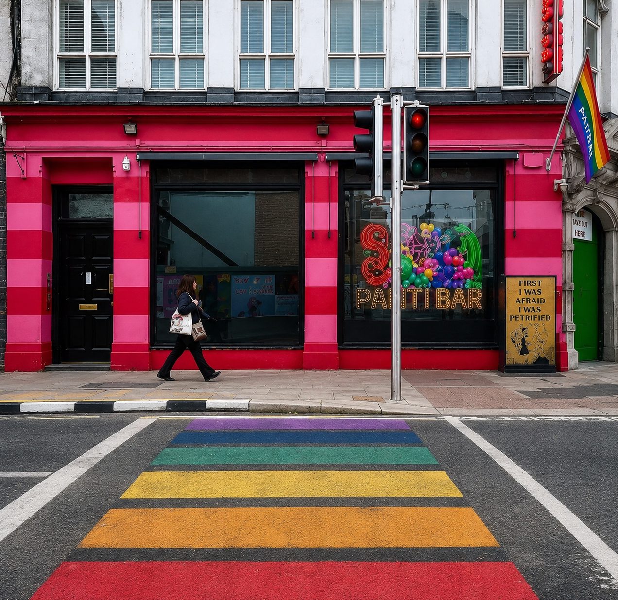 PantiBar